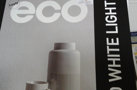 Voca - Eco White Light